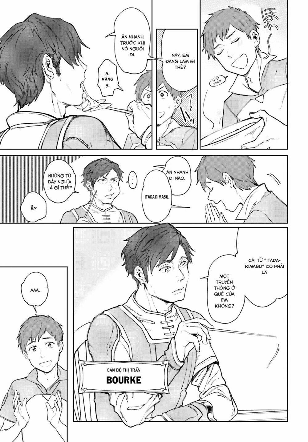 isekai tensei ni kansha o chapter 1 14