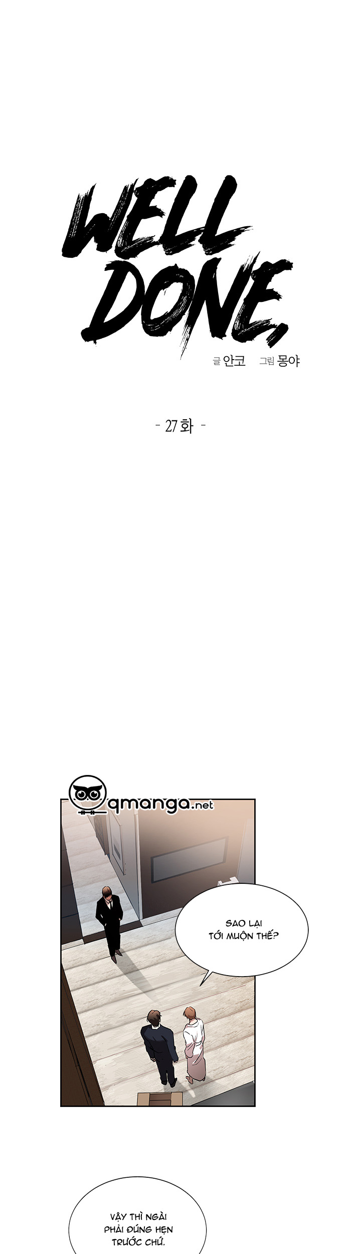 well done chapter 27 2