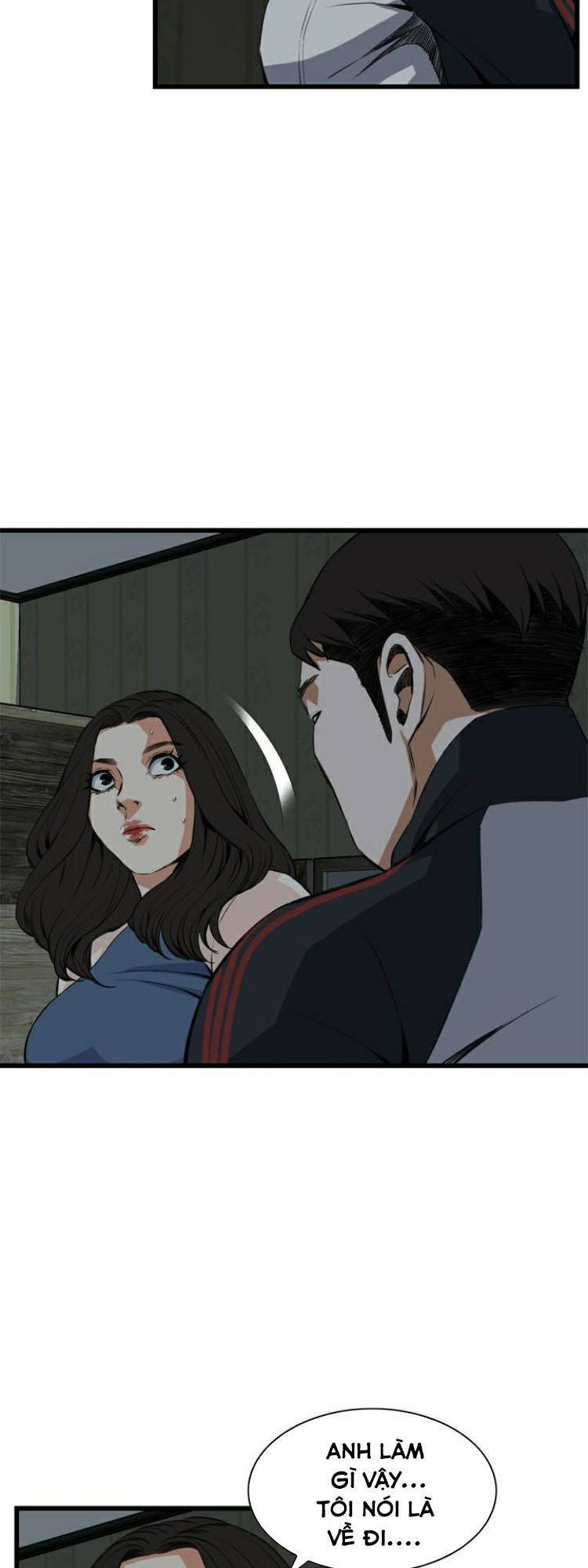 take a peek chapter 69 14