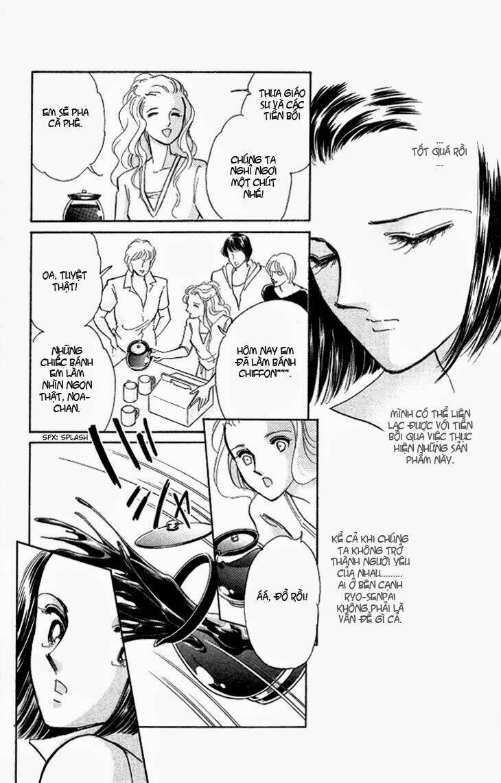 tokidamari no hime chapter 2 21