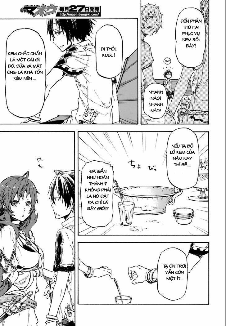 nejimaki seirei senki - tenkyou no alderamin chapter 1 8