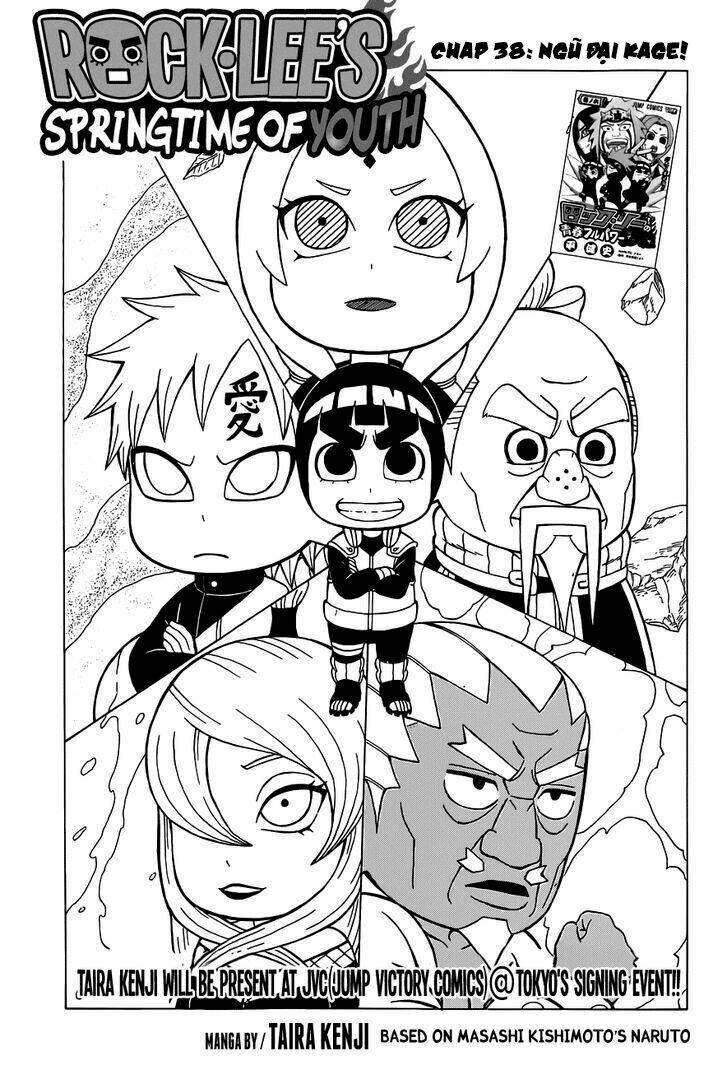 rock lee's springtime of youth chapter 38 2