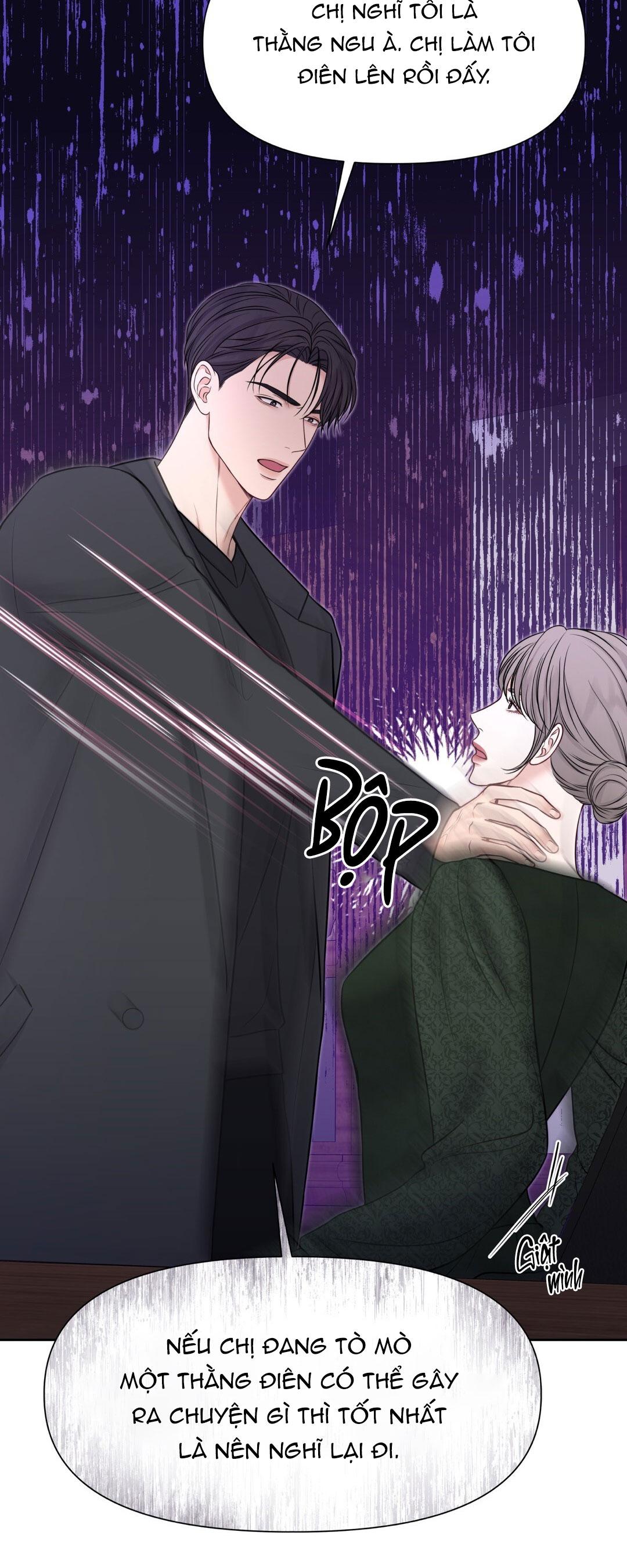 macguffin chapter 22 50