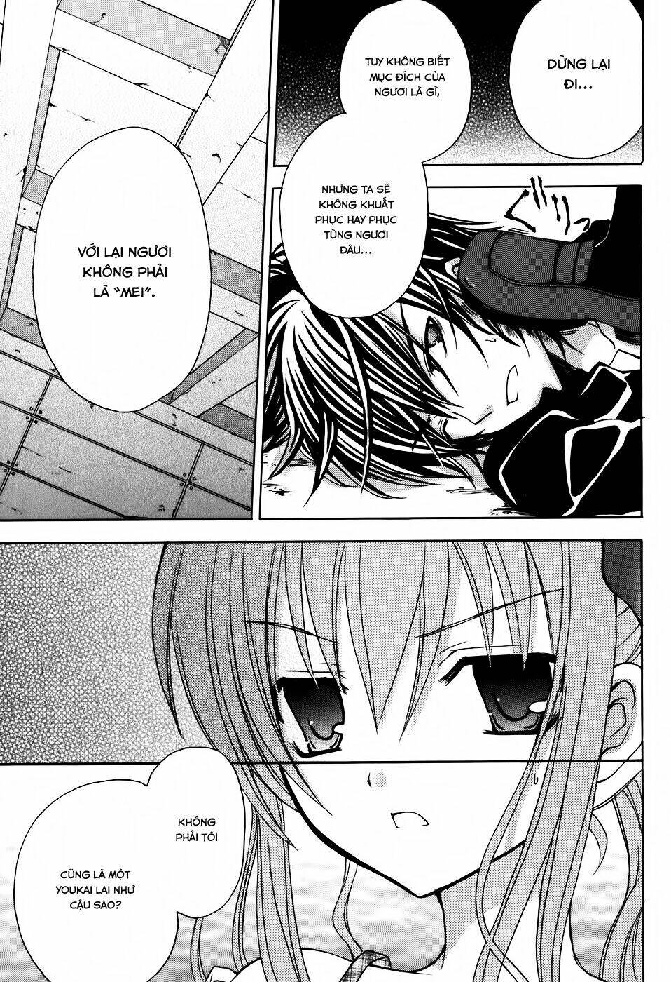 tokyo innocent chapter 31 4