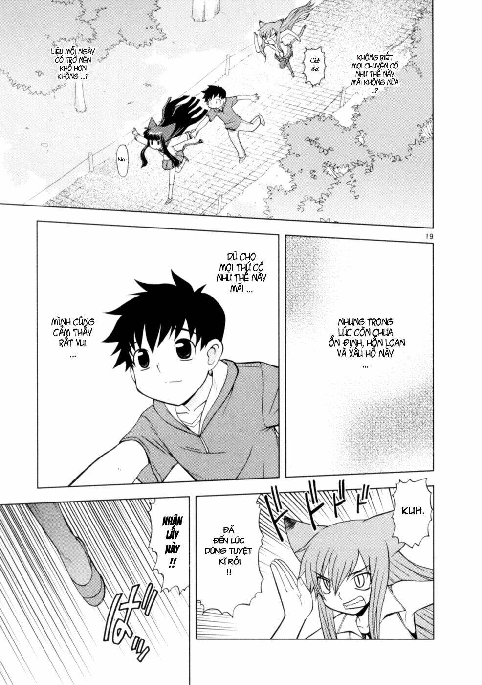 koi neko chapter 35 20