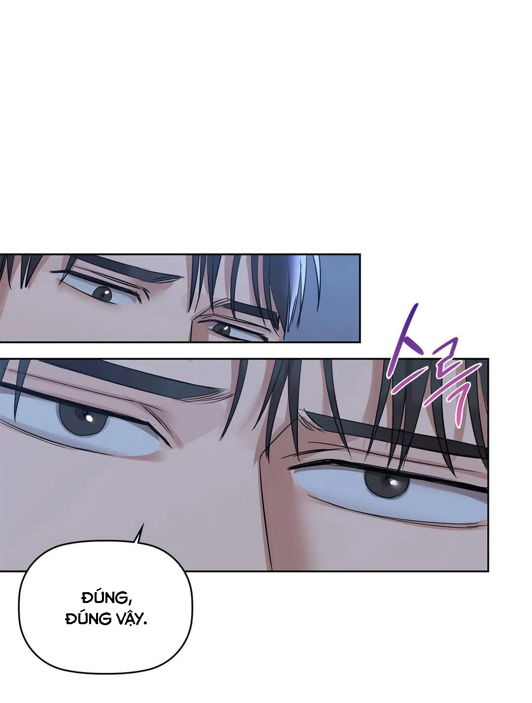 caffeine chapter 9 50