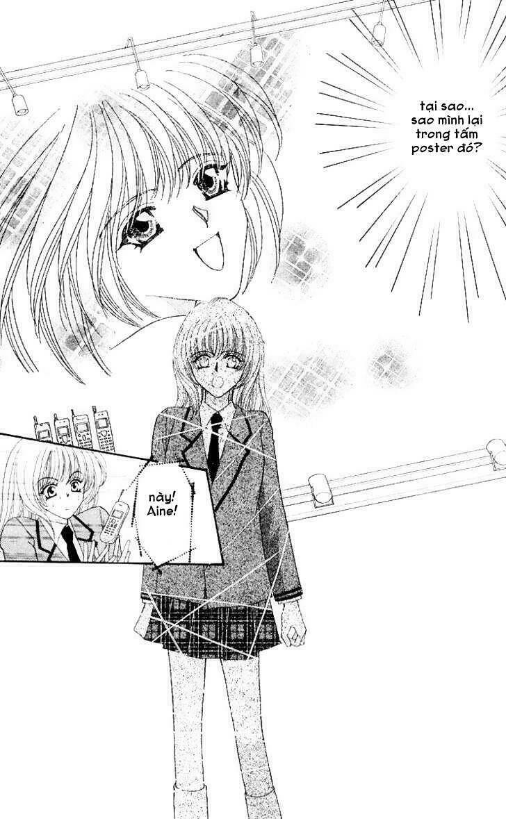 kaikan phrase chapter 53 6