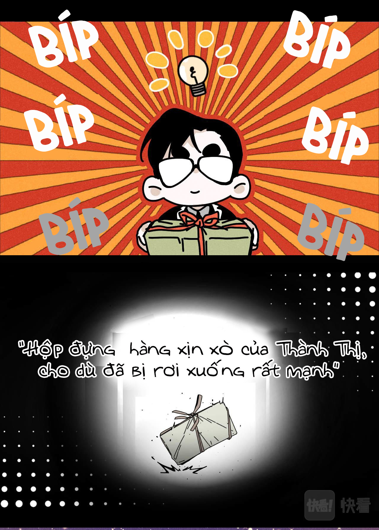 Tổng Tài Đu Idol chapter 24 - Trang 12