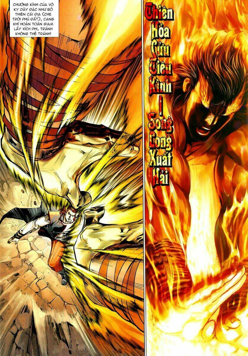 thiên hạ vô địch tiểu kiếm tiên chapter 15 21