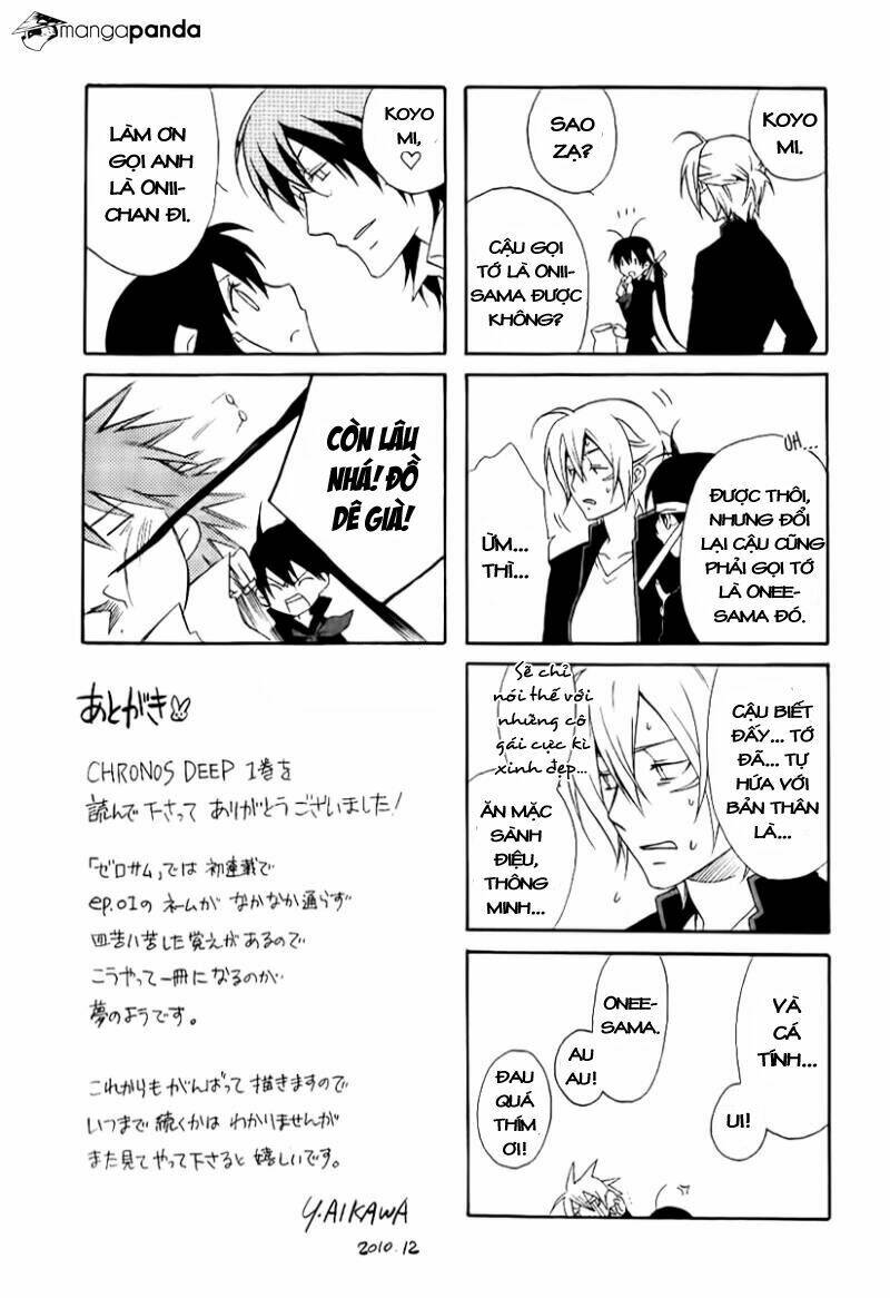 chronos deep chapter 8 25