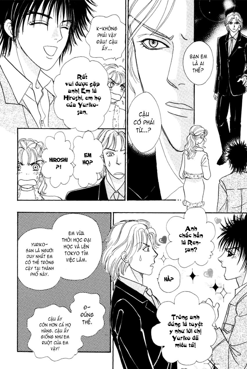 new pet shop of horror chapter 4 22