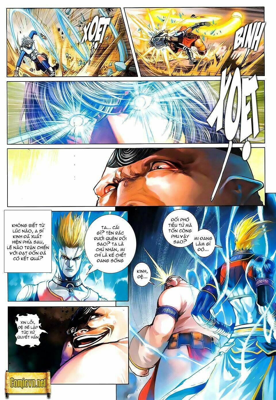 huyễn thành chapter 8 25