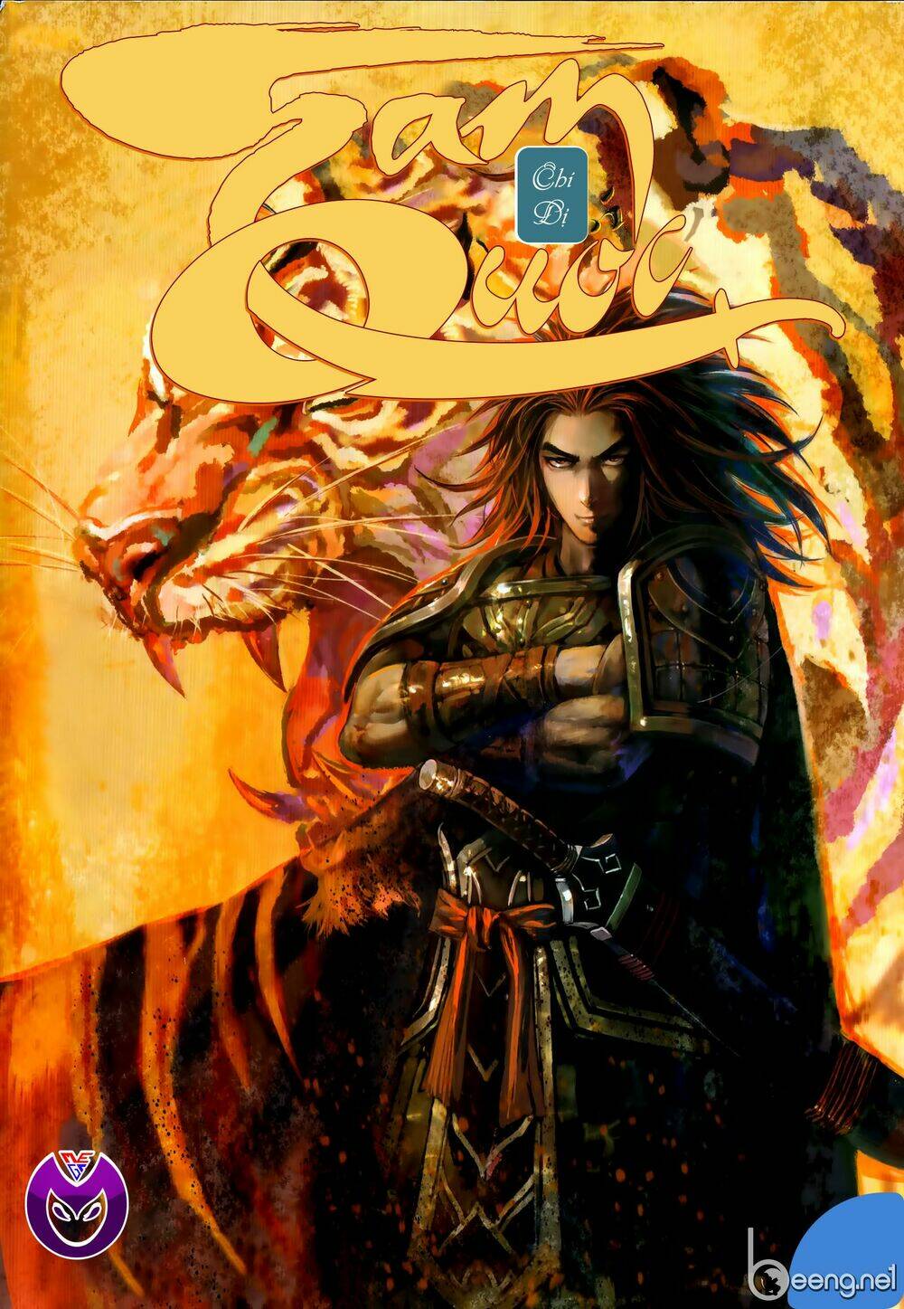 tam quốc chí dị chapter 58.1 1