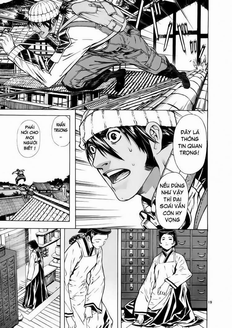 shin angyo onshi (tân ám hành ngự sử) chapter 47 20