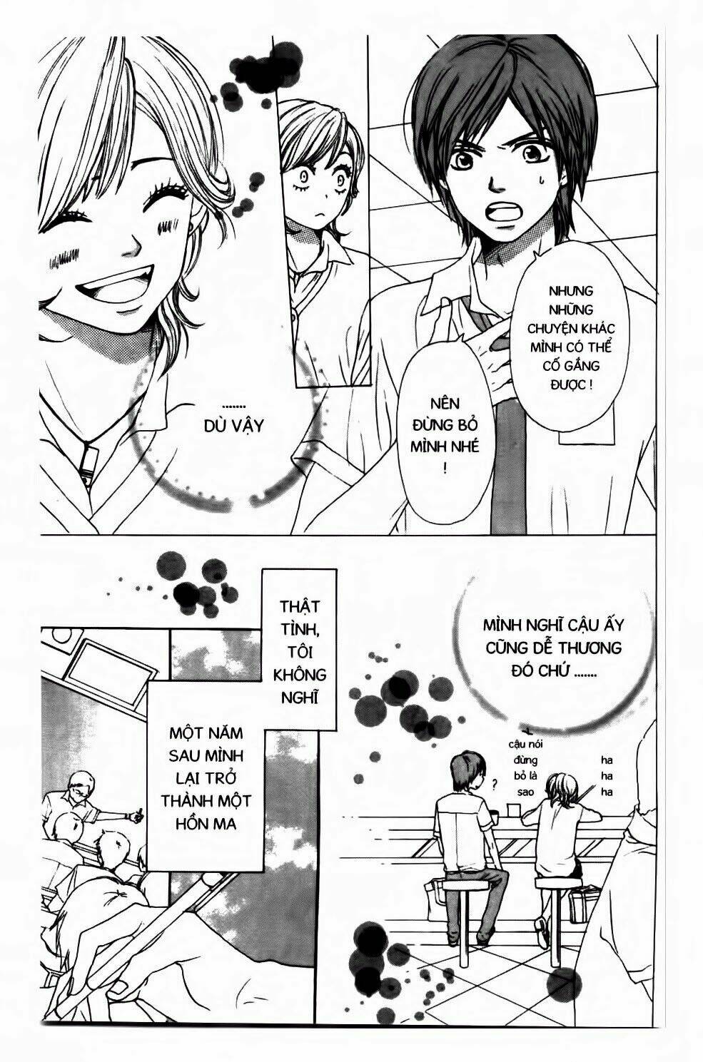 love com - đôi đũa lệch chapter 82 17