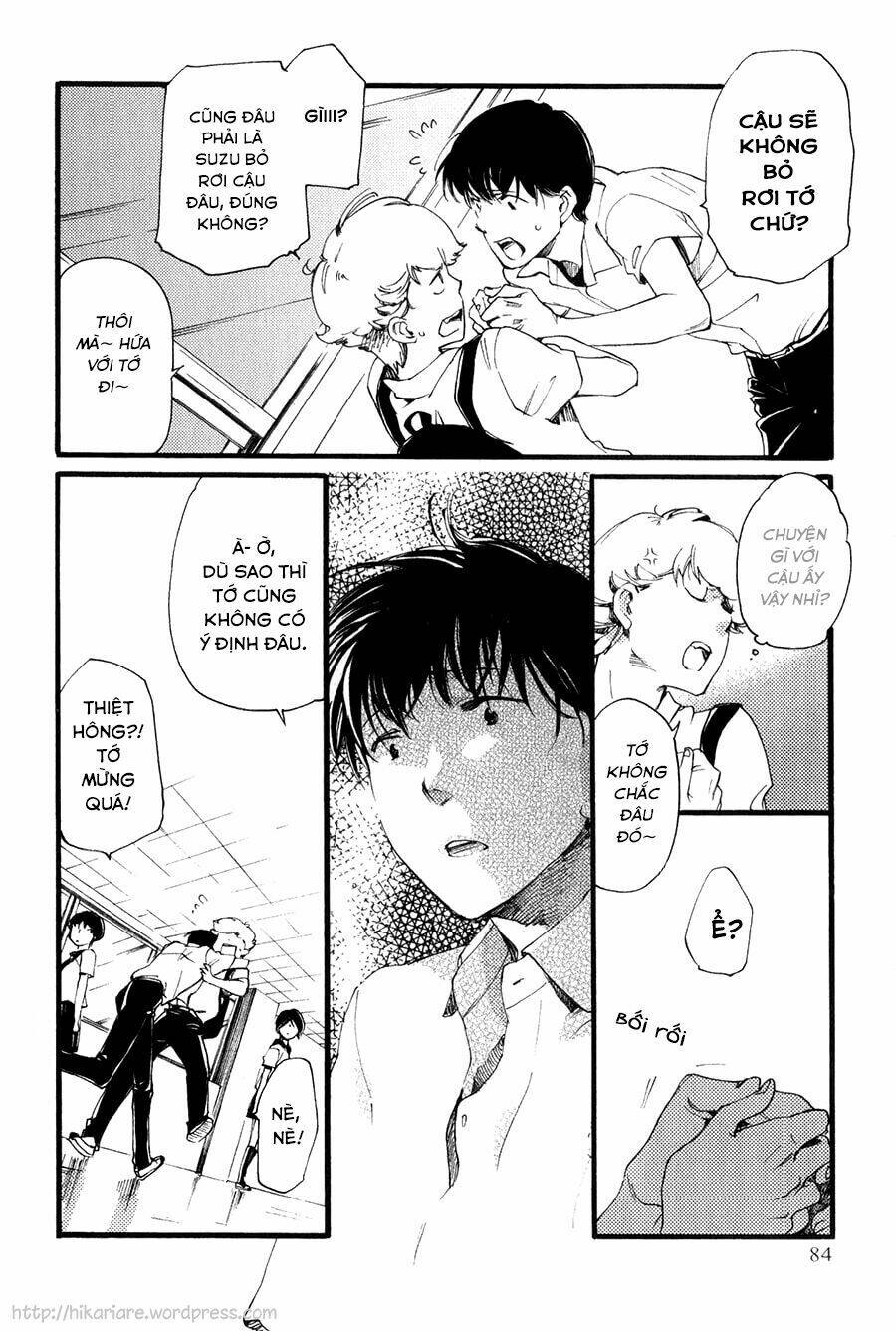 ichi ni no san chapter 3 11