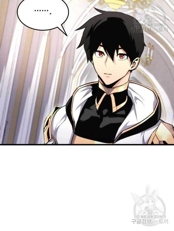 huyền thoại game thủ - tái xuất chapter 89 118