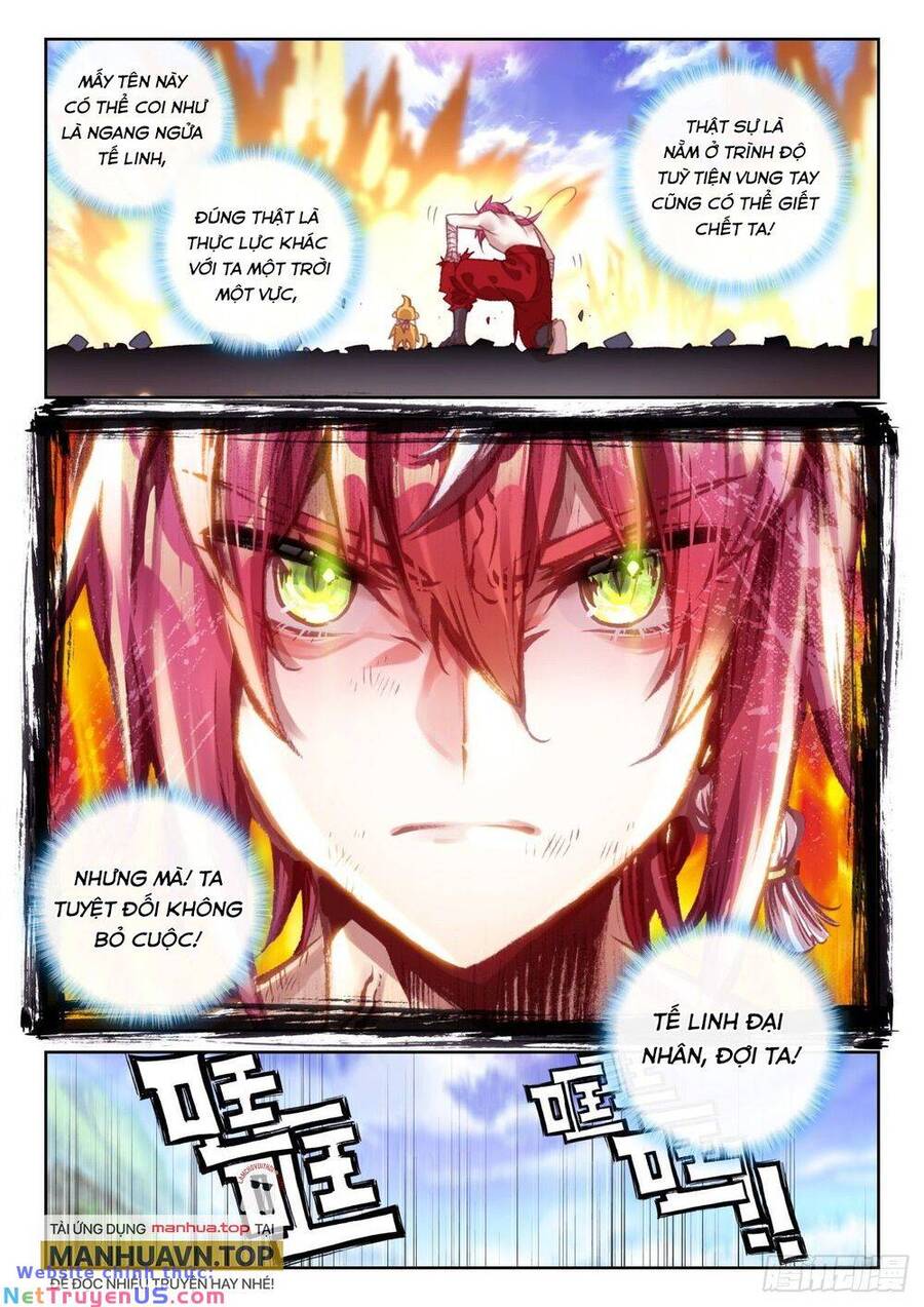 thế giới hoàn mỹ [m] chapter 226 7