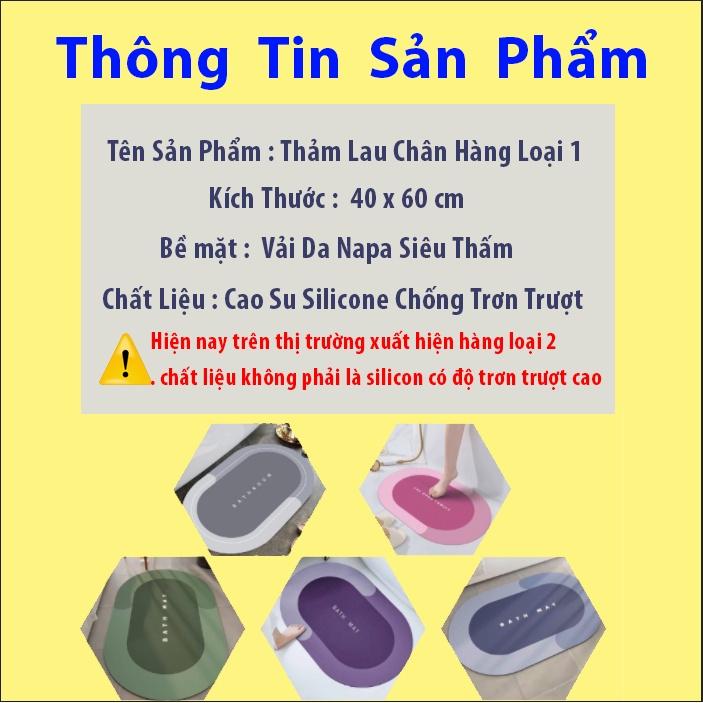 Thảm lau chân cao cấp silicon siêu thấm nước, Thảm đá chống trơn trượt