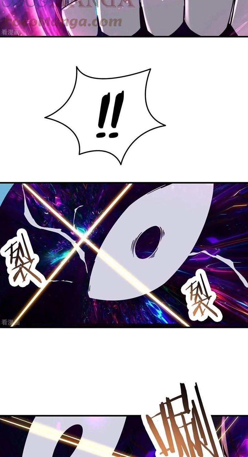 đồ đệ ta toàn là nữ ma đầu chapter 109 3