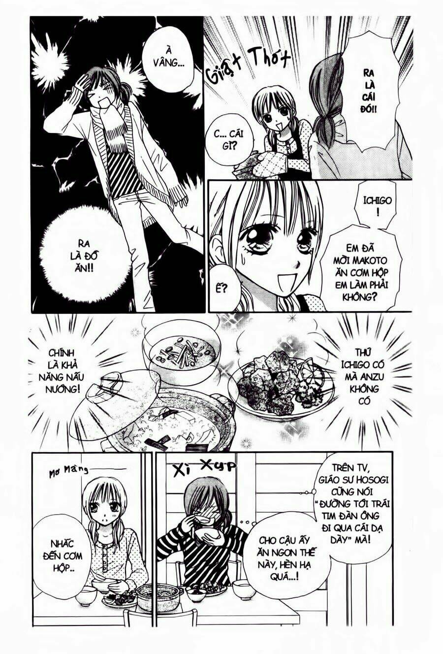 ichigo to anzu chapter 4 21