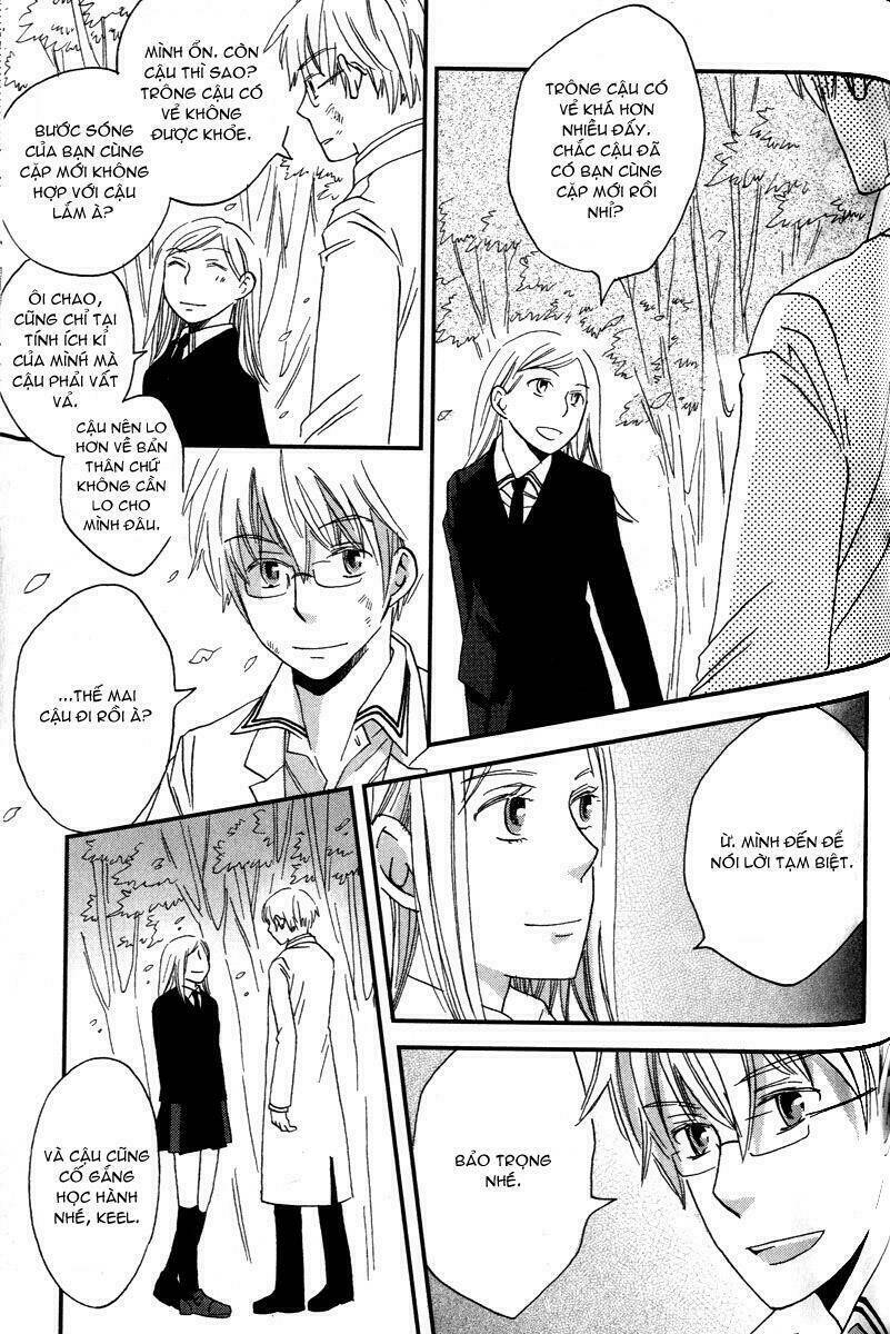 shinkuu yuusetsu chapter 3 32