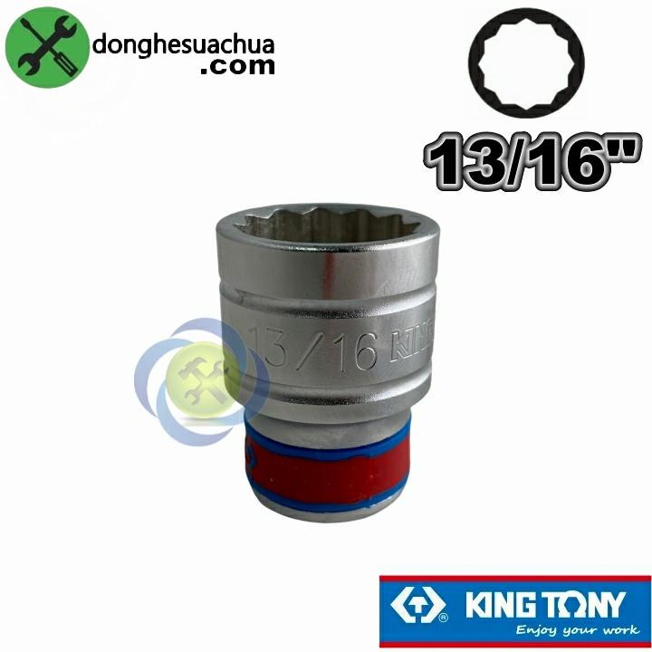 Tuýp 13/16 hệ inch 1/2 Kingtony 433026S loại ngắn 12 cạnh màu trắng 20.63mm