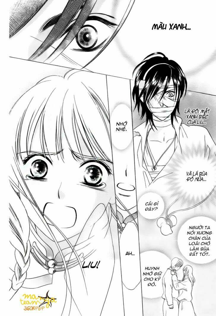 kao no nai otoko chapter 0 10