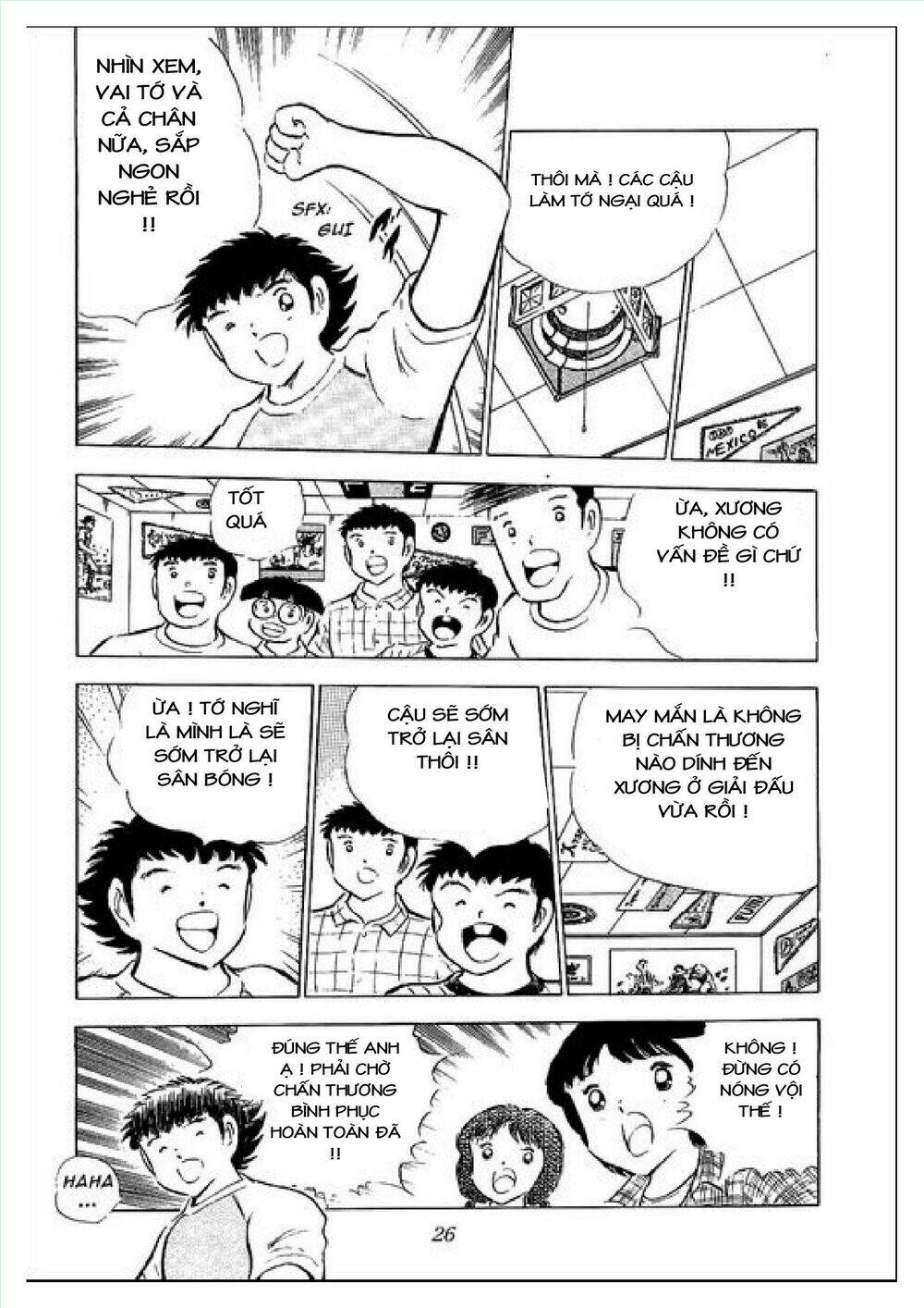 captain tsubasa : j boy's challenge chapter 1 22