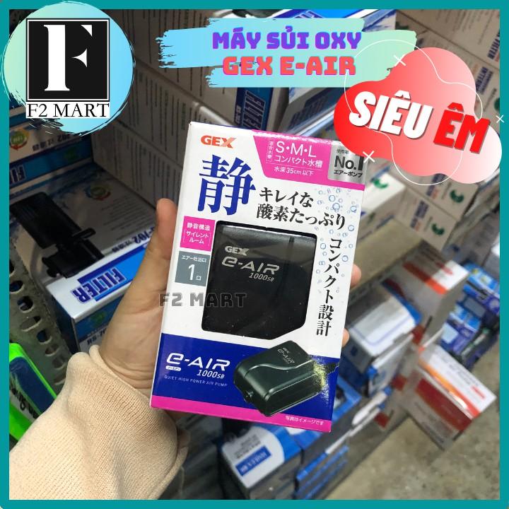 Máy Sủi Oxy GEX E-AIR 1000 | 1500 | 2000 | 4000 | 6000 - Máy sủi Nhật Bản siêu êm cho bể thuỷ sinh, cá cảnh