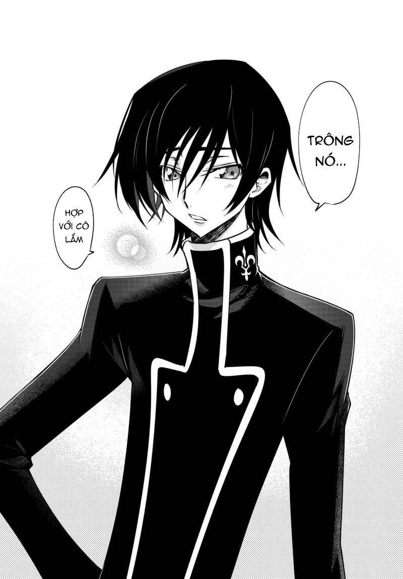 kateikyoushi no lelouch-san chapter 19 19