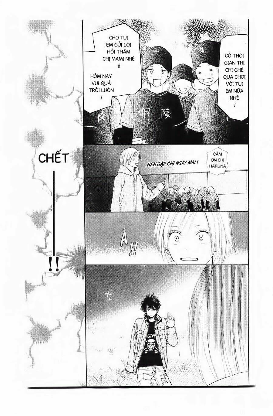 chuyện cấp iii chapter 18 16