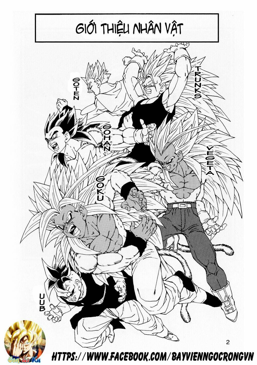 thế giới ngọc rồng - con trai frieza: ize chapter 14.1 3