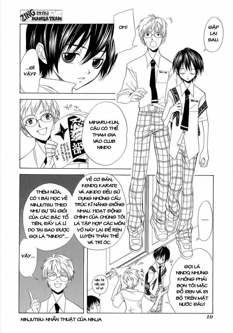 nabari no ou chapter 1 11