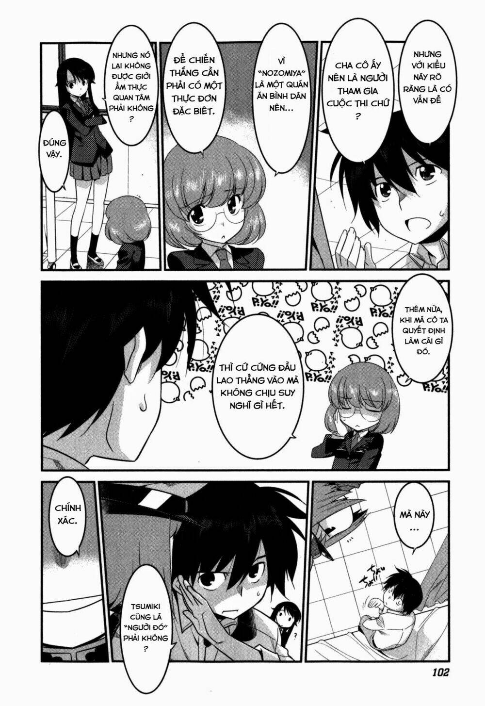 ore ga heroine o tasukesugite sekai ga little mokushiroku!? chapter 19 7