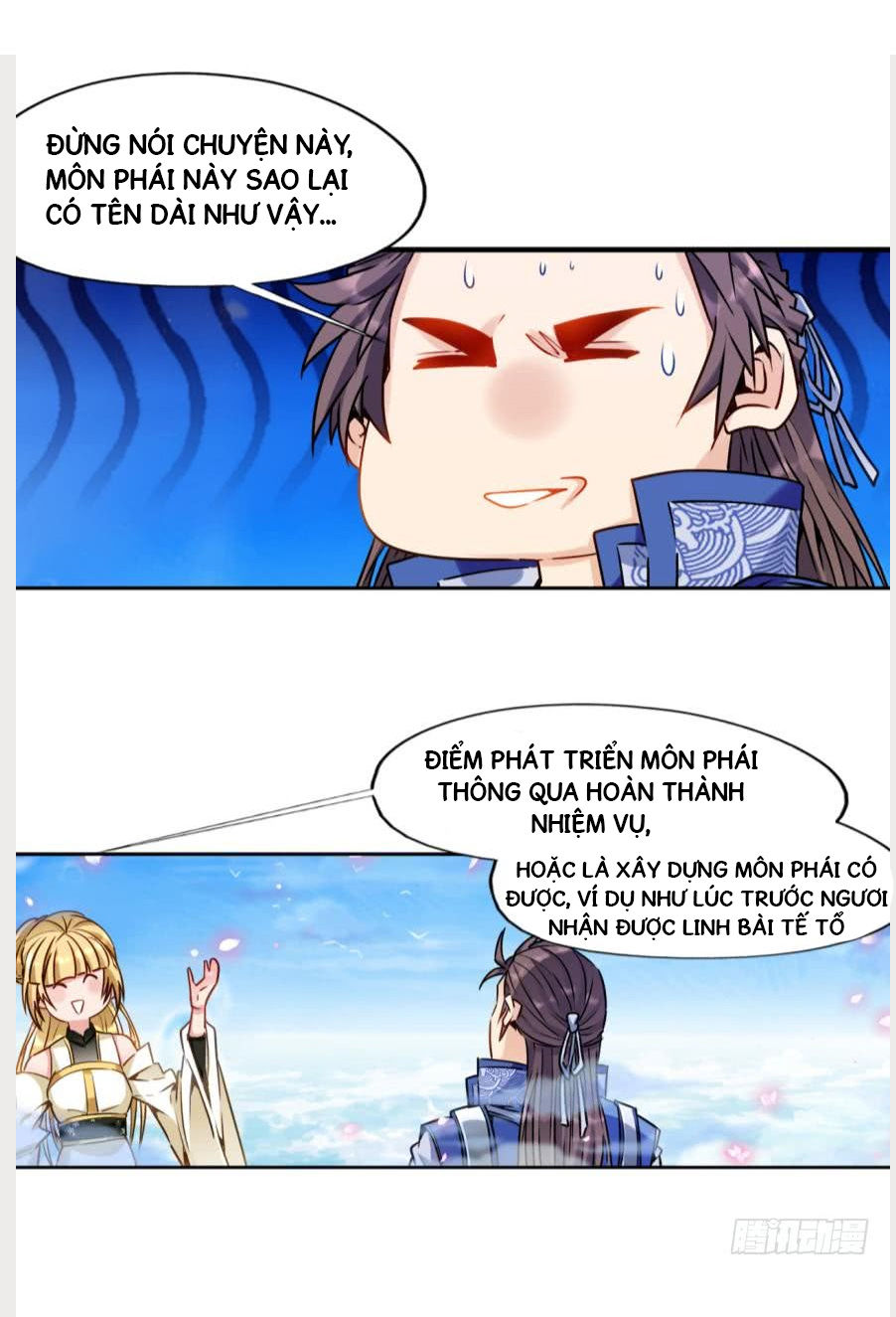 lão tổ của bạn đang online chapter 15 33