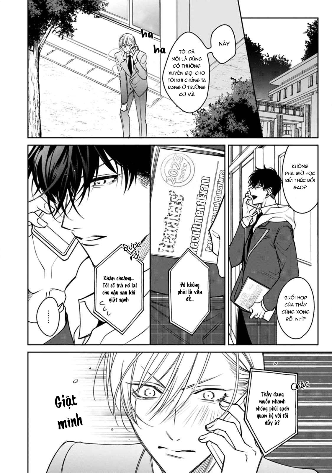 ochikobore alpha to elite omega chapter 4.2 13