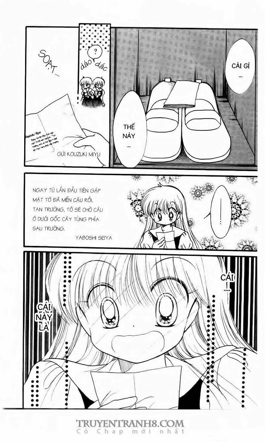 em bé ufo chapter 6 25