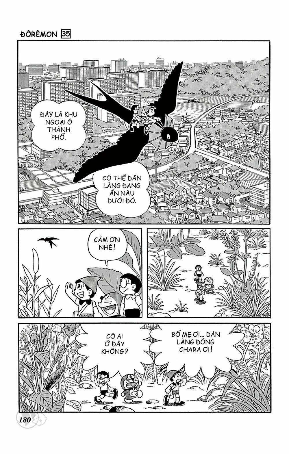 doraemon chapter 636 12