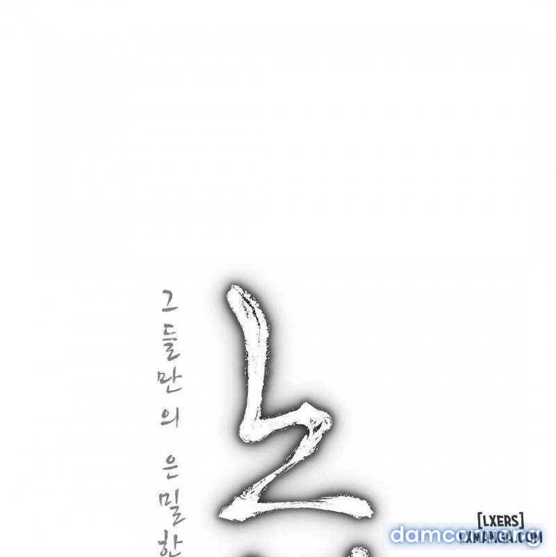 nô lệ song sinh chapter 70 1