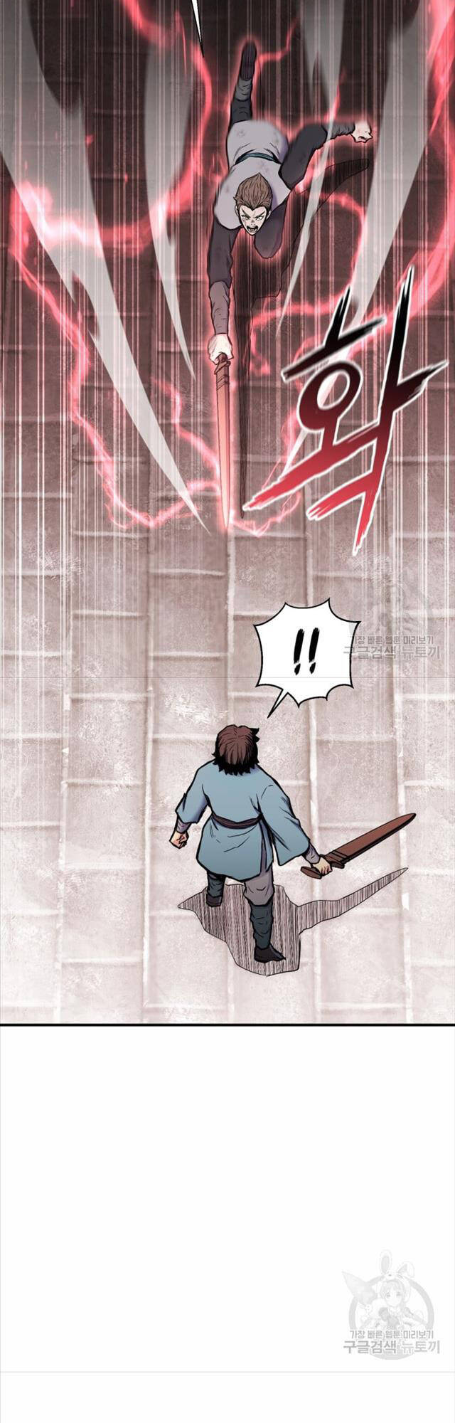 ta là chủ nhân của thư viện võ công chapter 6 15