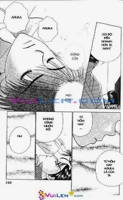 alo dr.rin chapter 3 169