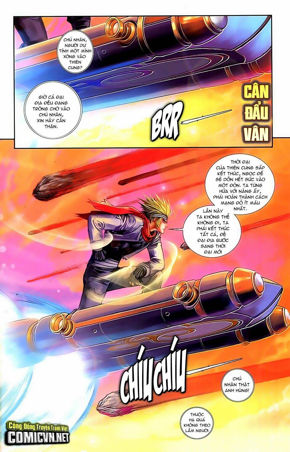 cơ giáp viên thần (ape's god) chapter 3 9