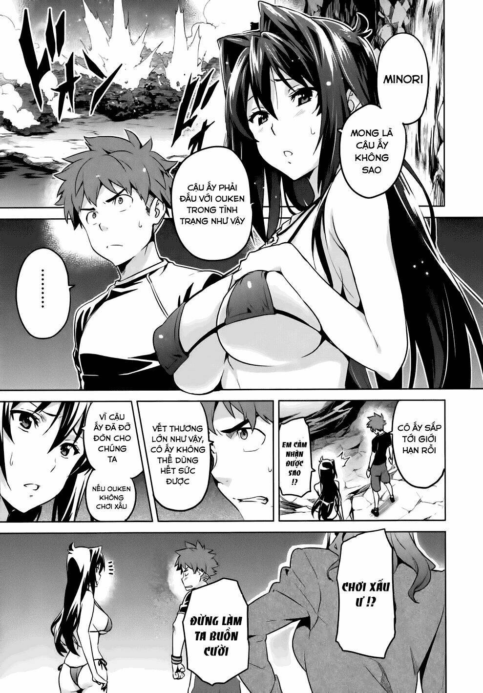 maken-ki! chapter 43 13