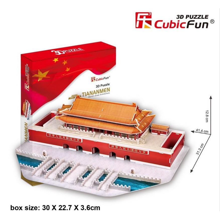 Mô Hình Xếp hình giấy 3D - Thiên An Môn