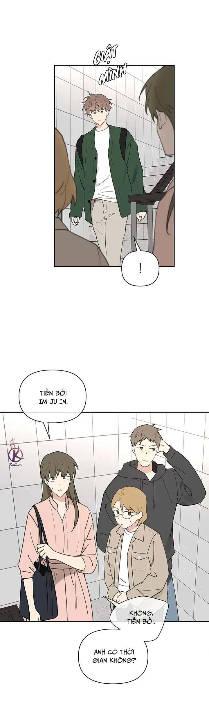 tâm tư của ju in chapter 61 21