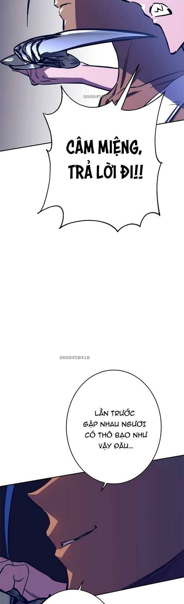 ex & ash chapter 92 4