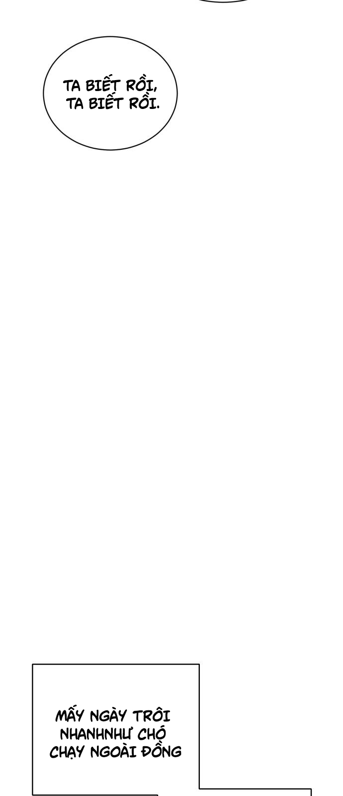 tôi là vị hôn thê phản diện chapter 53.2 6