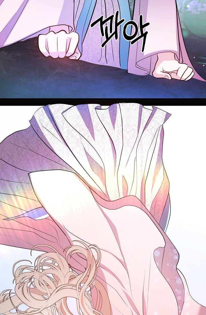 đứa con của rồng chapter 42 87