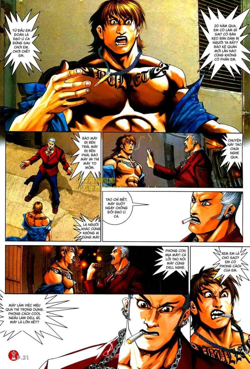 hỏa vũ diệu dương chapter 577 19